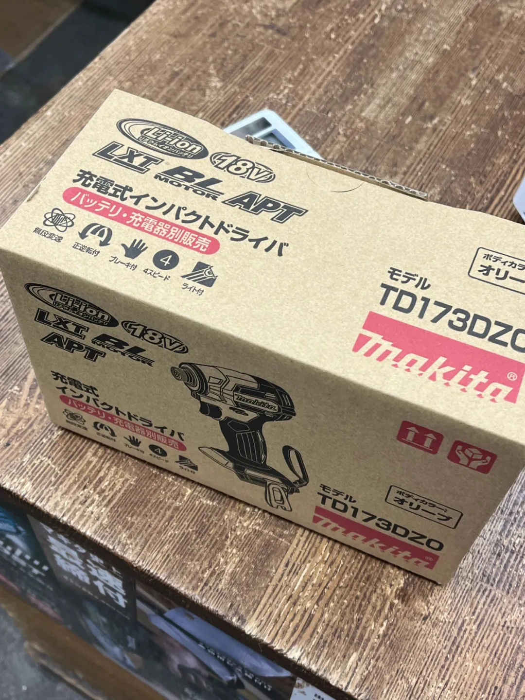 日本的五金店才是男人的天堂