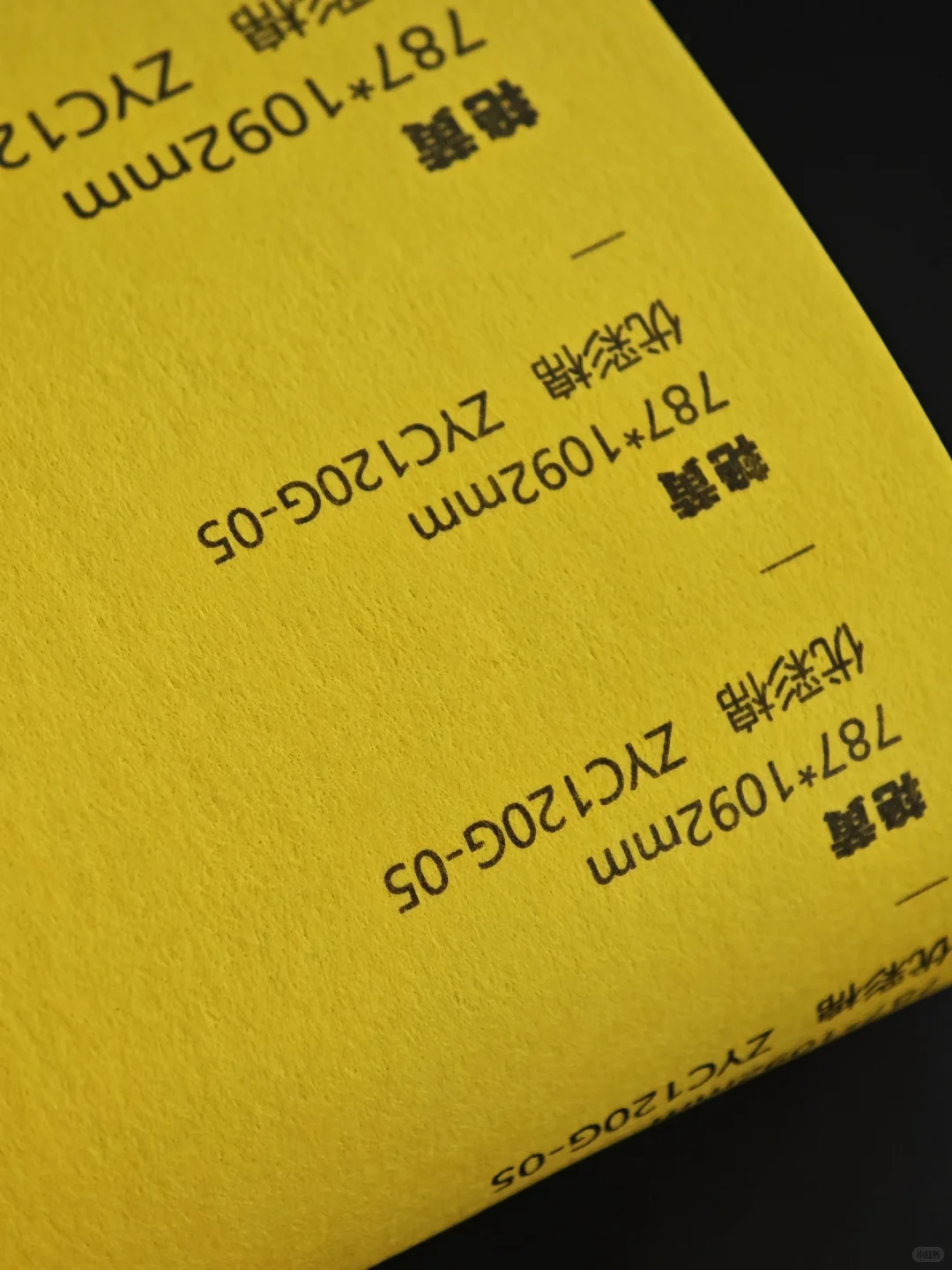 优彩棉 ‖ 一张棉纸的温柔革命☀