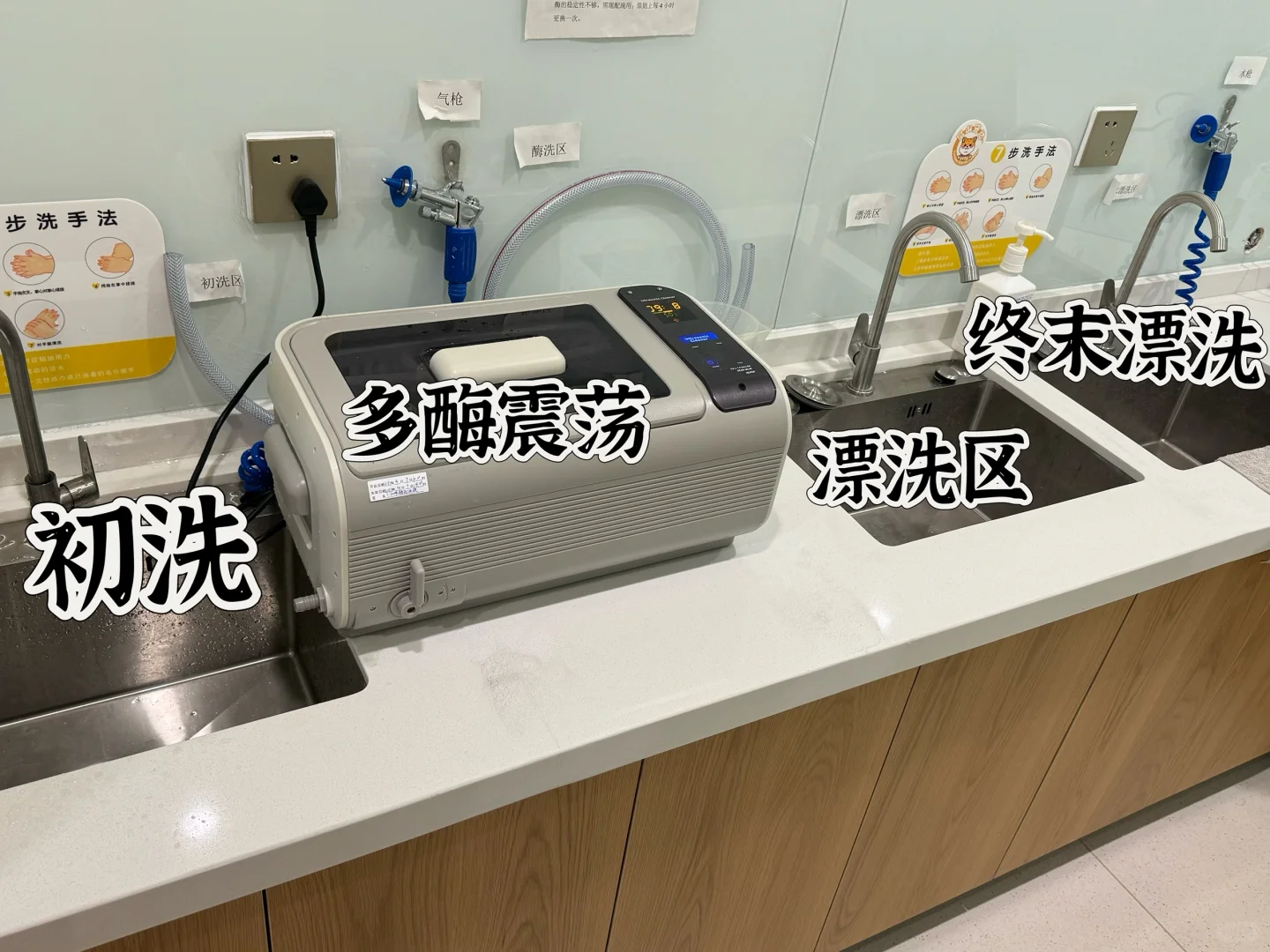 你知道牙科给你用的器械是怎么消毒的吗？