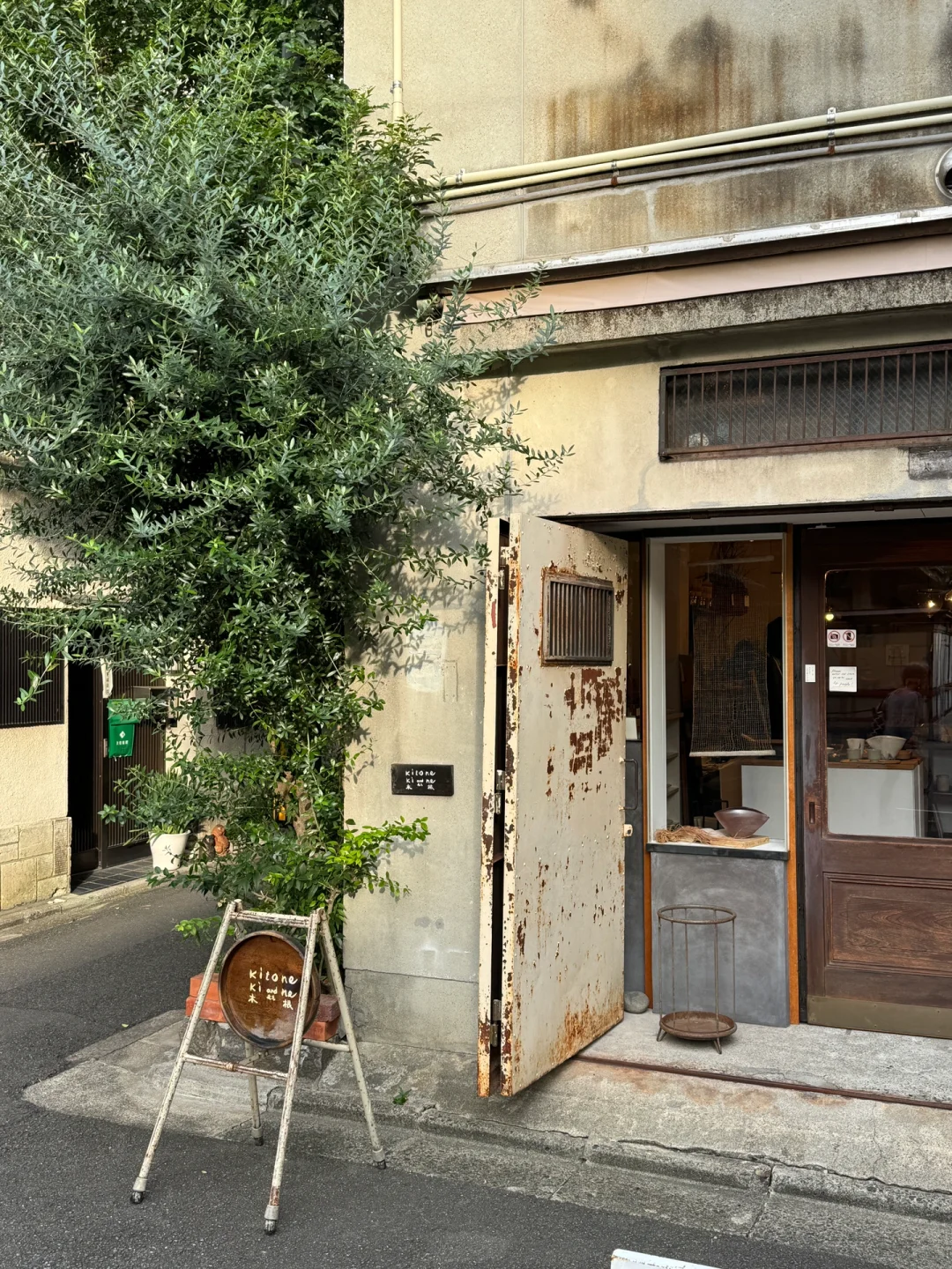 在京都只干一件事，买器物！