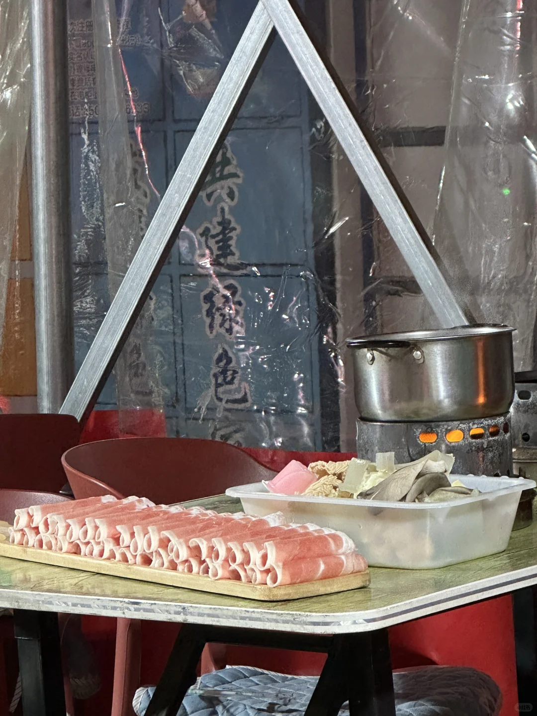 邯郸小火锅天花板