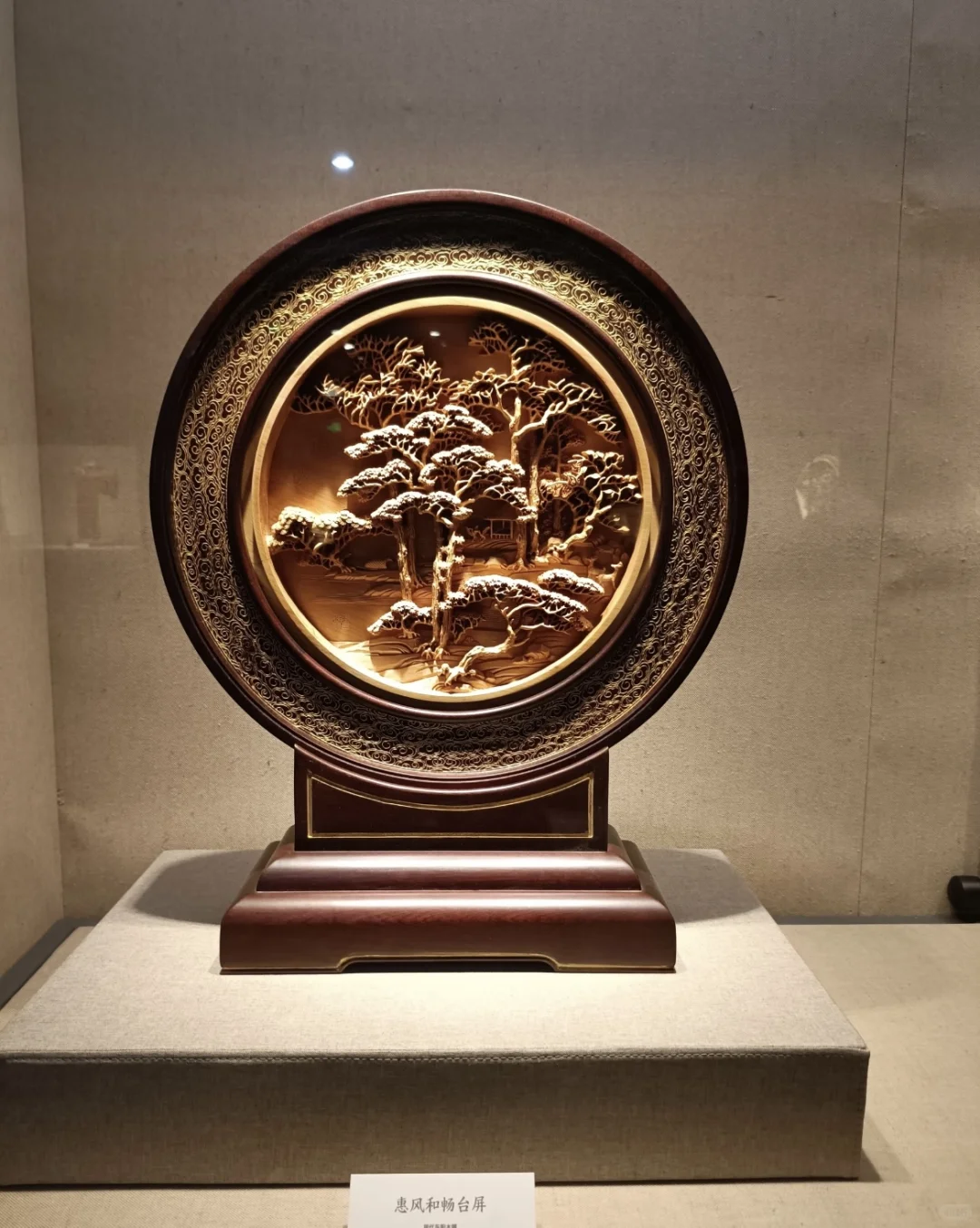 木雕分享?｜国之瑰宝?