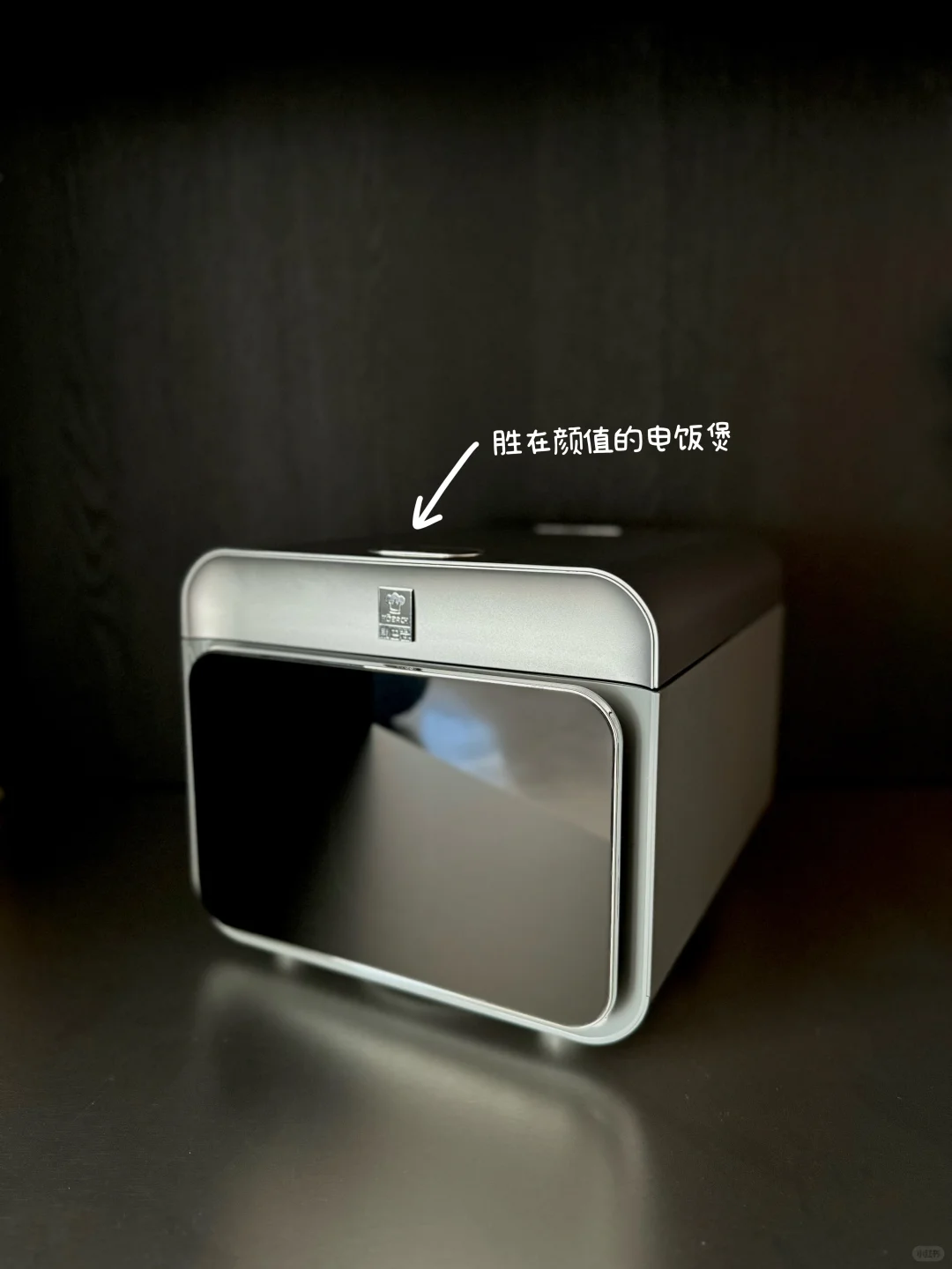 今日宜整理｜家徒四“钢”之我爱的不锈钢银?