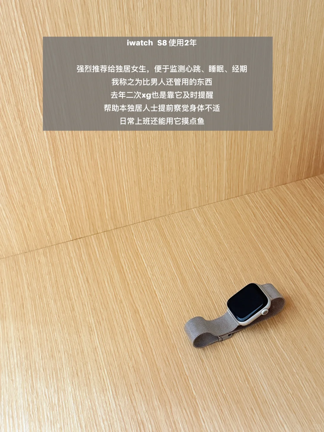 断舍离后留下的五件长期主义电子设备