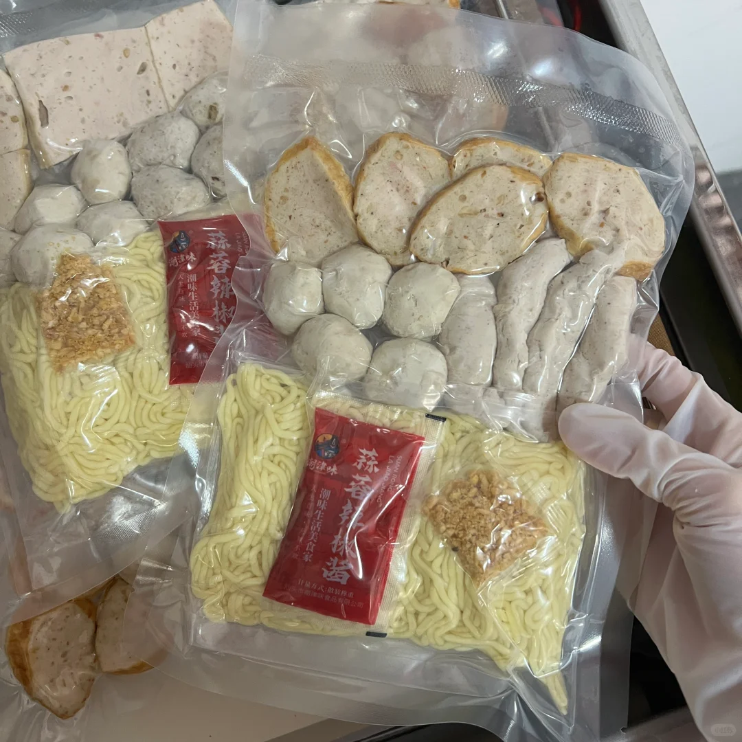 一代人有一代人的方便面