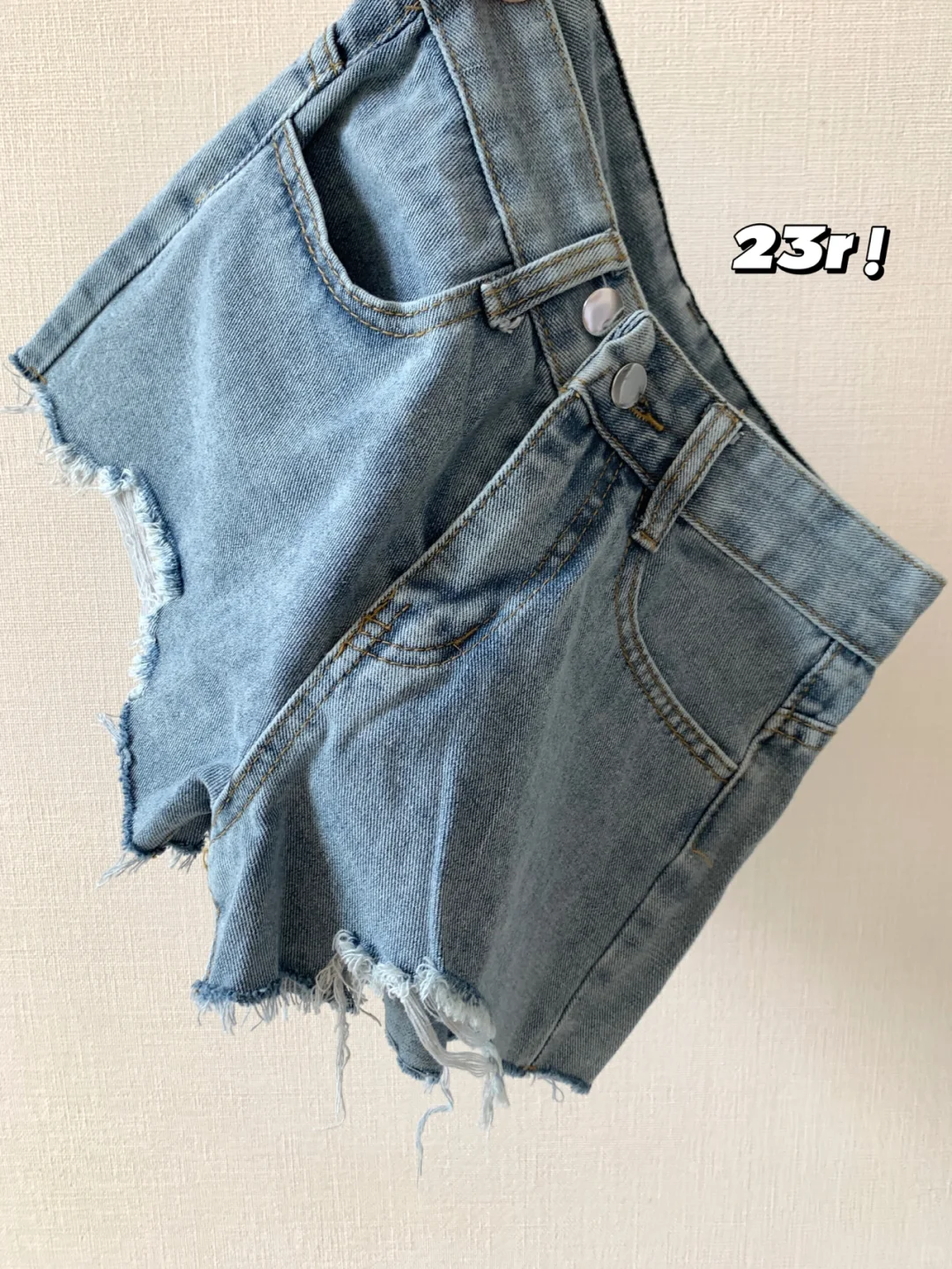 太会买了！23?的牛仔短裤超提臀显腿长！！！
