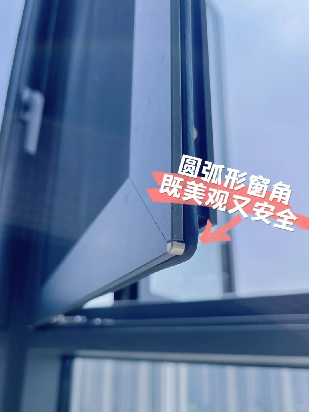 ✨平开窗，开启生活新篇章！