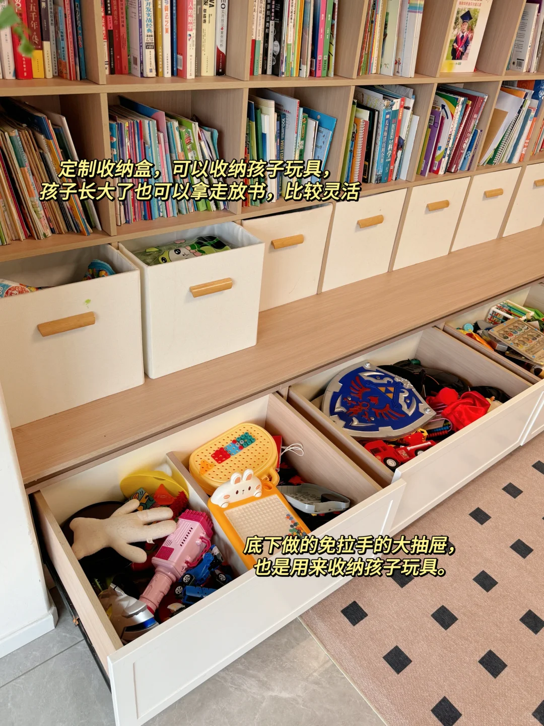 满墙书柜你就做吧，一做一个不吱声 | 附图纸