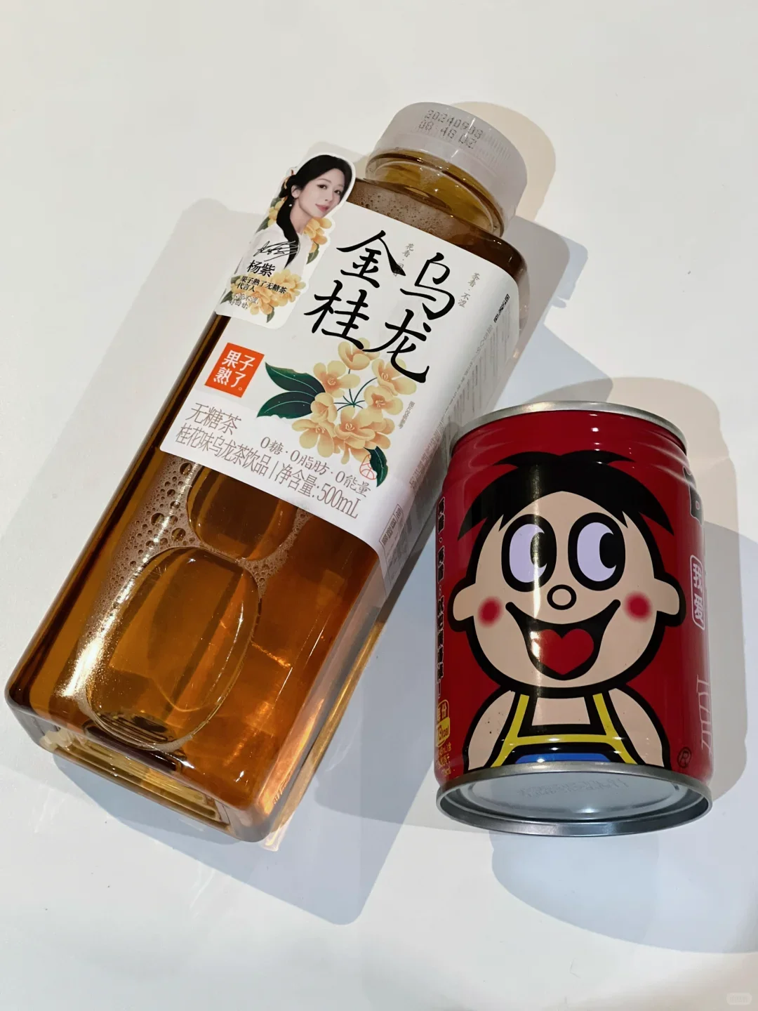 秋日养生，喝果子熟了?