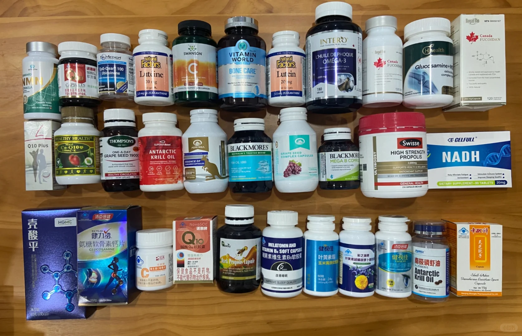 营养保健食品吃货