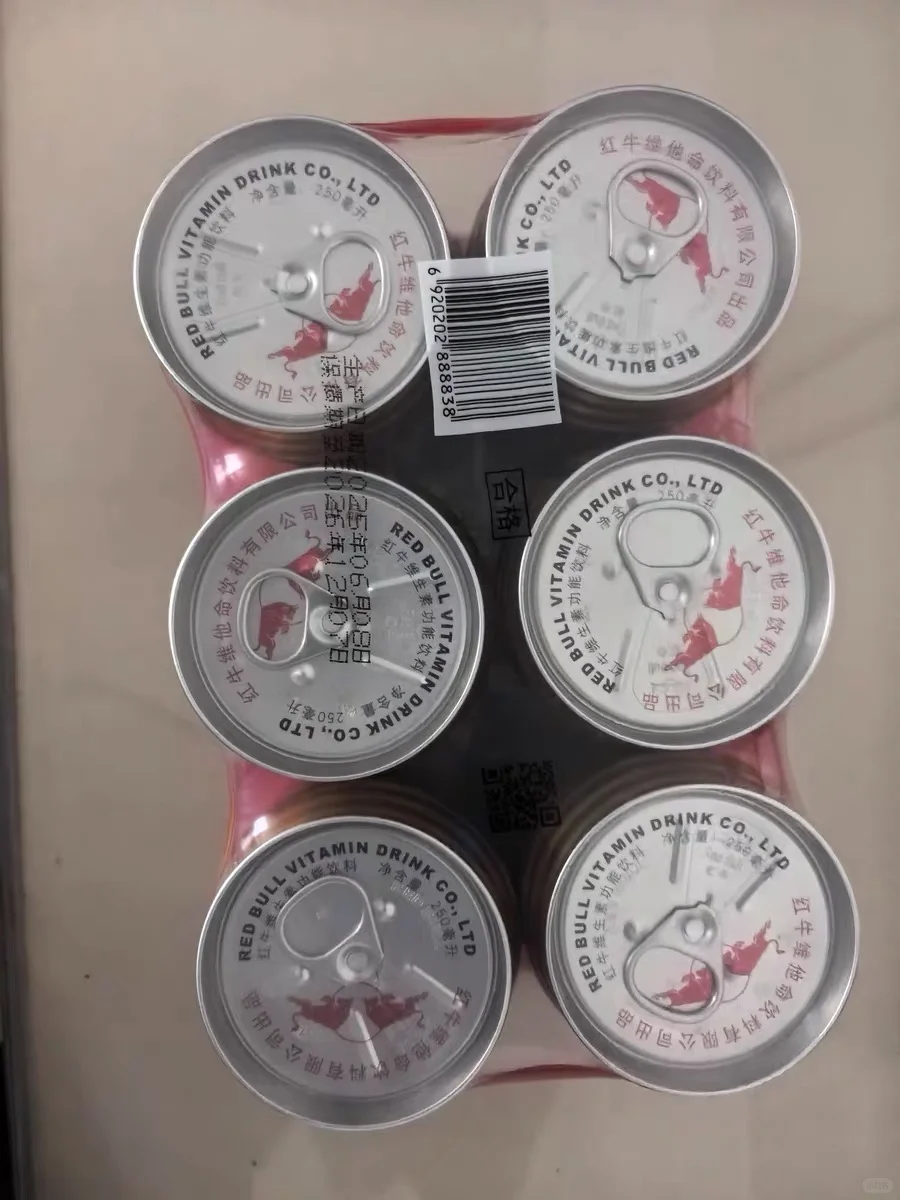 平价功能饮料天花板！状态拉满?