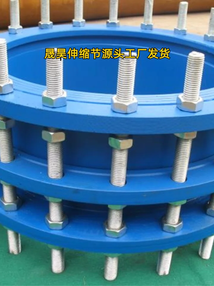 天水泵阀连接伸缩节