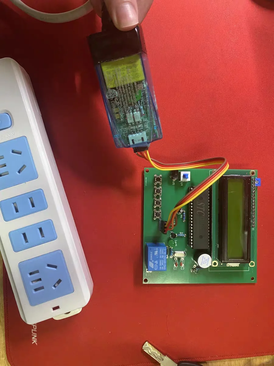 基于STM32单片机智能电表 电压电流检测系统