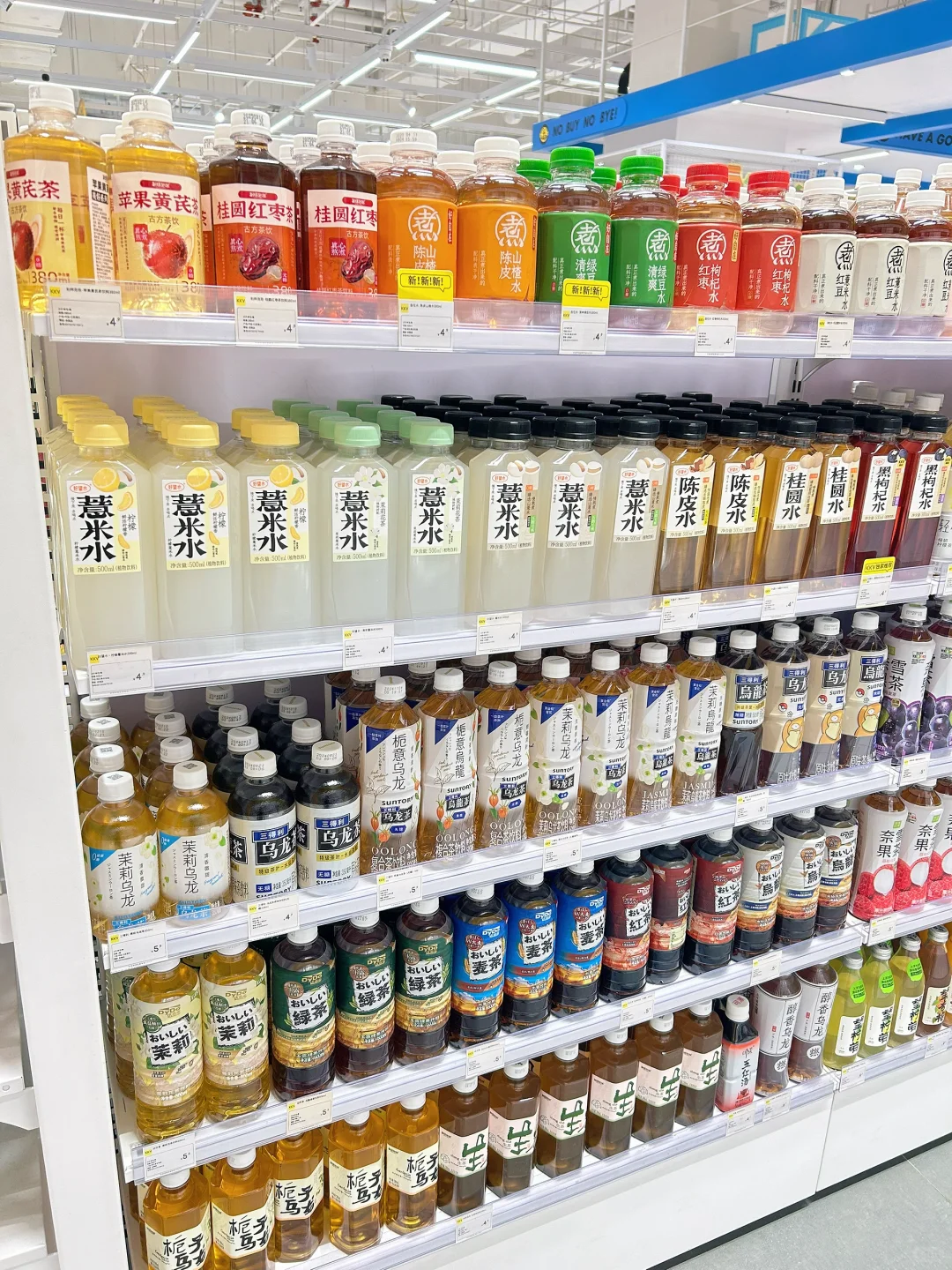 又是被KKV硬控的一天！p2众望所归！