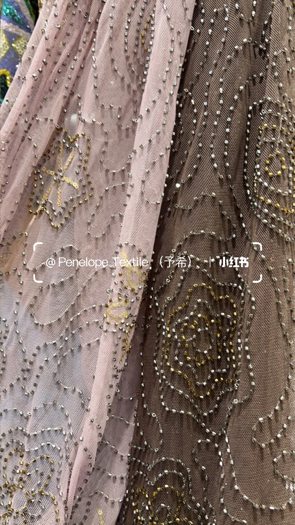 予希纺织|焦糖玛奇朵