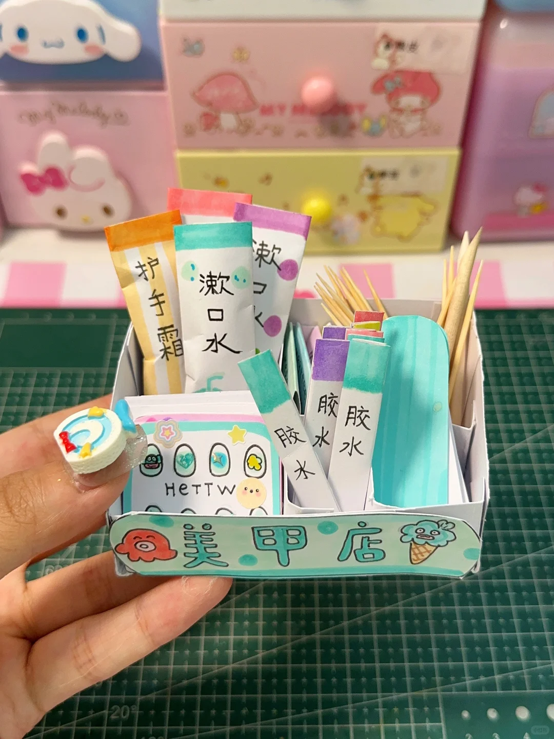 2023迷你手工大合集，已攒2万+的快乐谁懂！