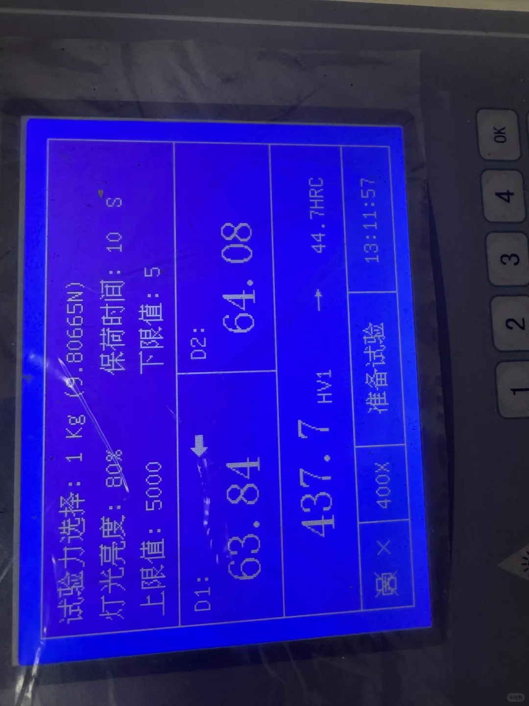 各种硬度不锈钢带