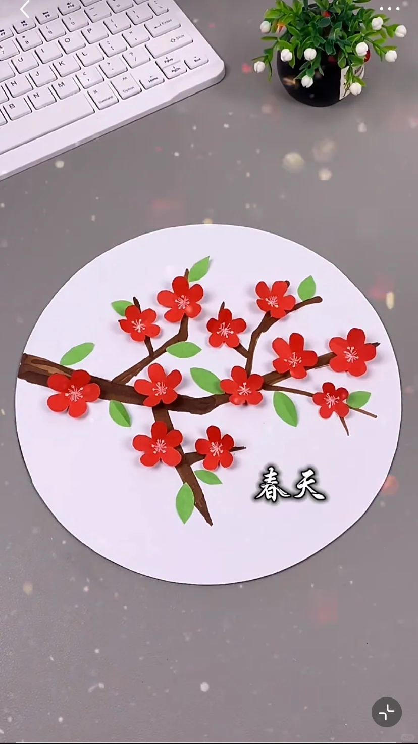 春天创意手工画合集