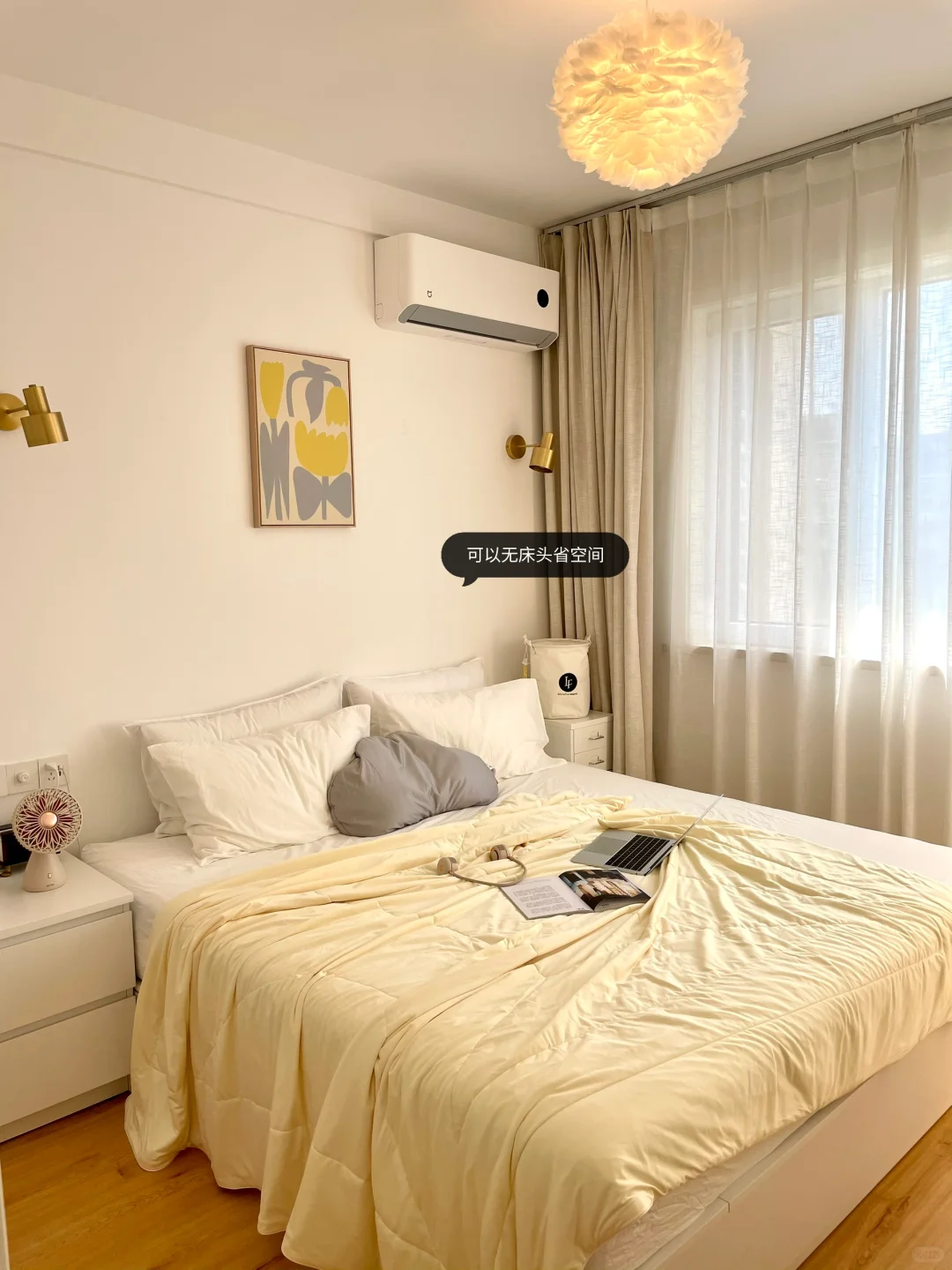 68平小套三?｜小家越住越大经验总结