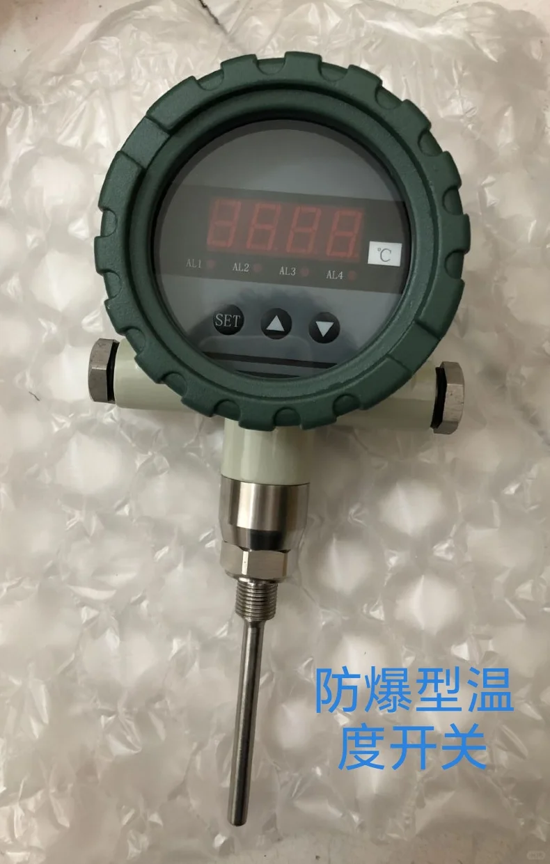 温度变送器/温度传感器/热电偶/热电阻