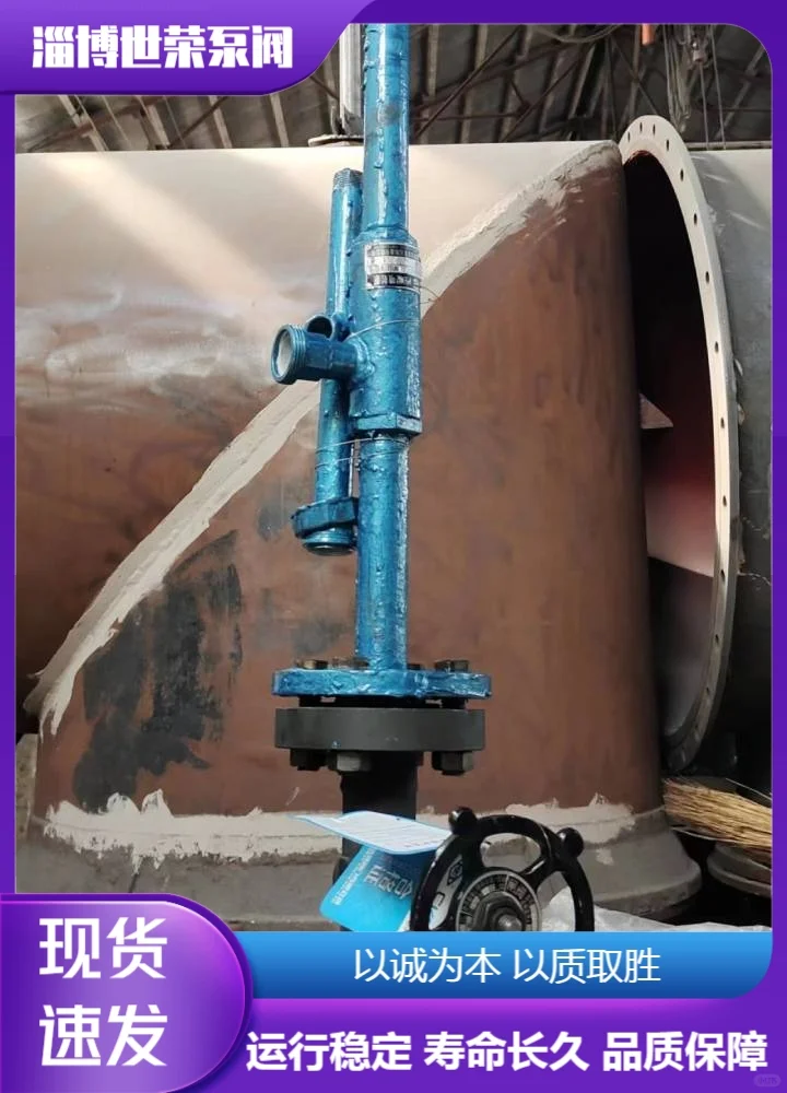 辽宁世荣泵阀矿用电动喷射泵哪家好优质可靠