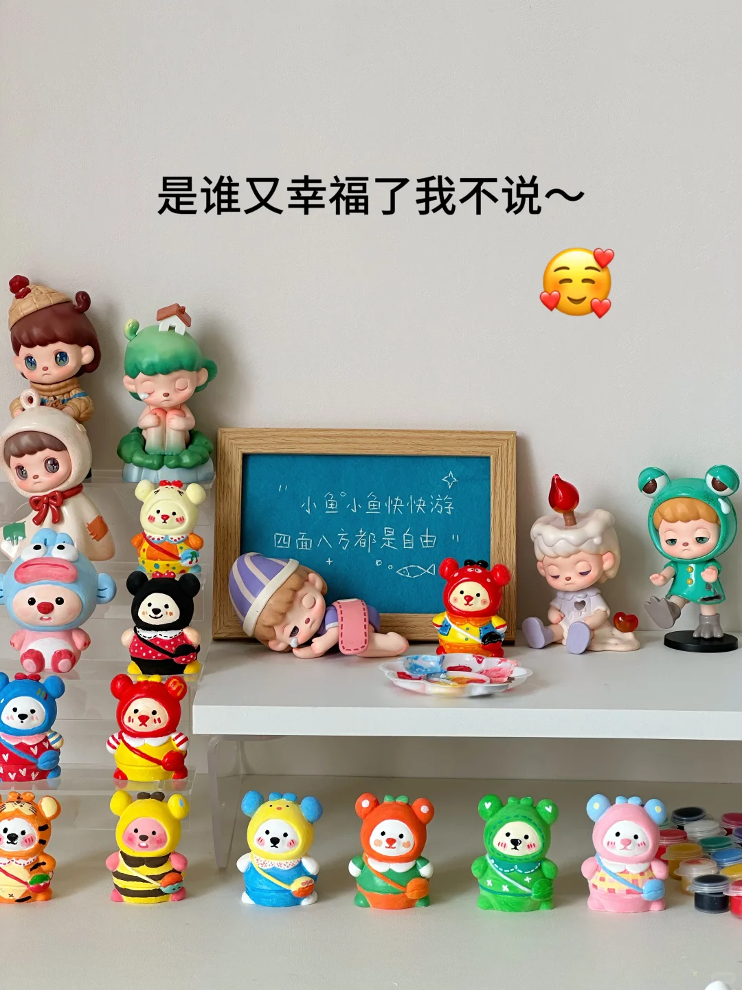 不玩手机挑战（40/100）