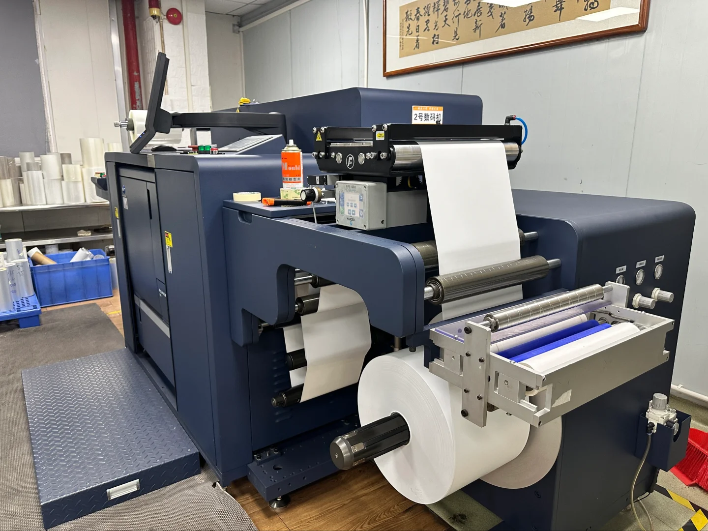 印刷工艺大揭秘之数码印刷