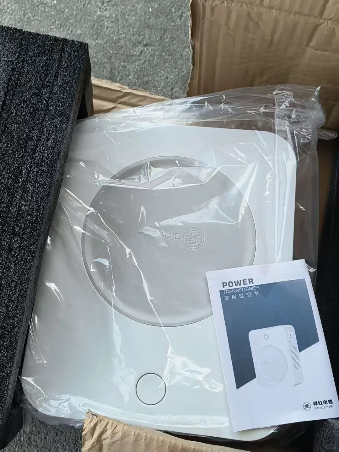 大陸洗地機带回台湾用一定要搭配变压器的哦