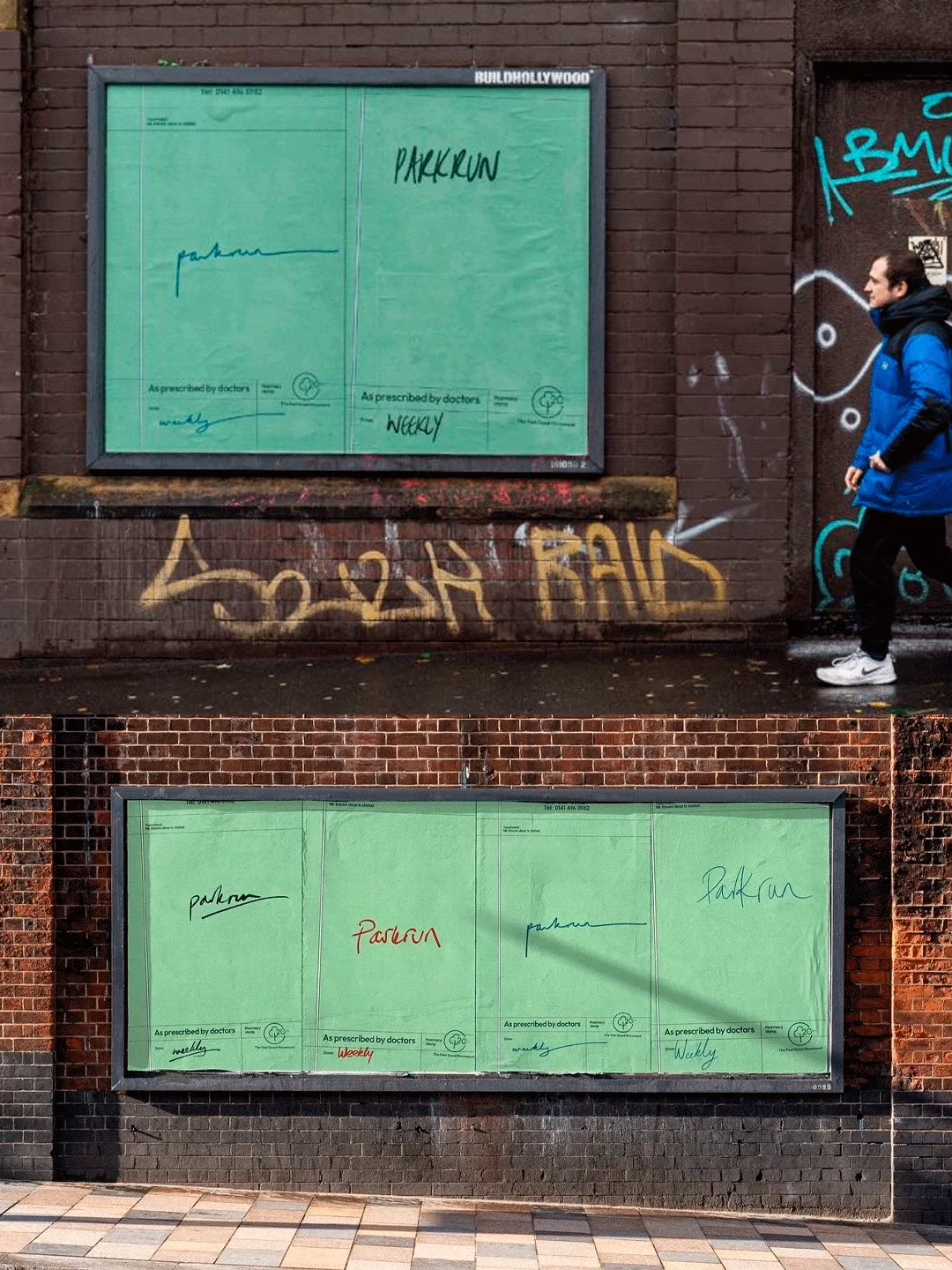 把品牌名当作处方药使，这植入的妙呀