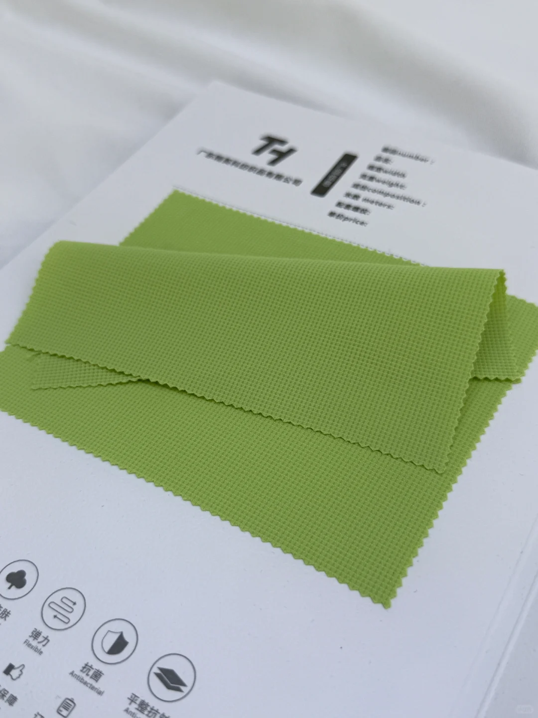 春夏必备的布拉格面料、春夏面料、春夏面料