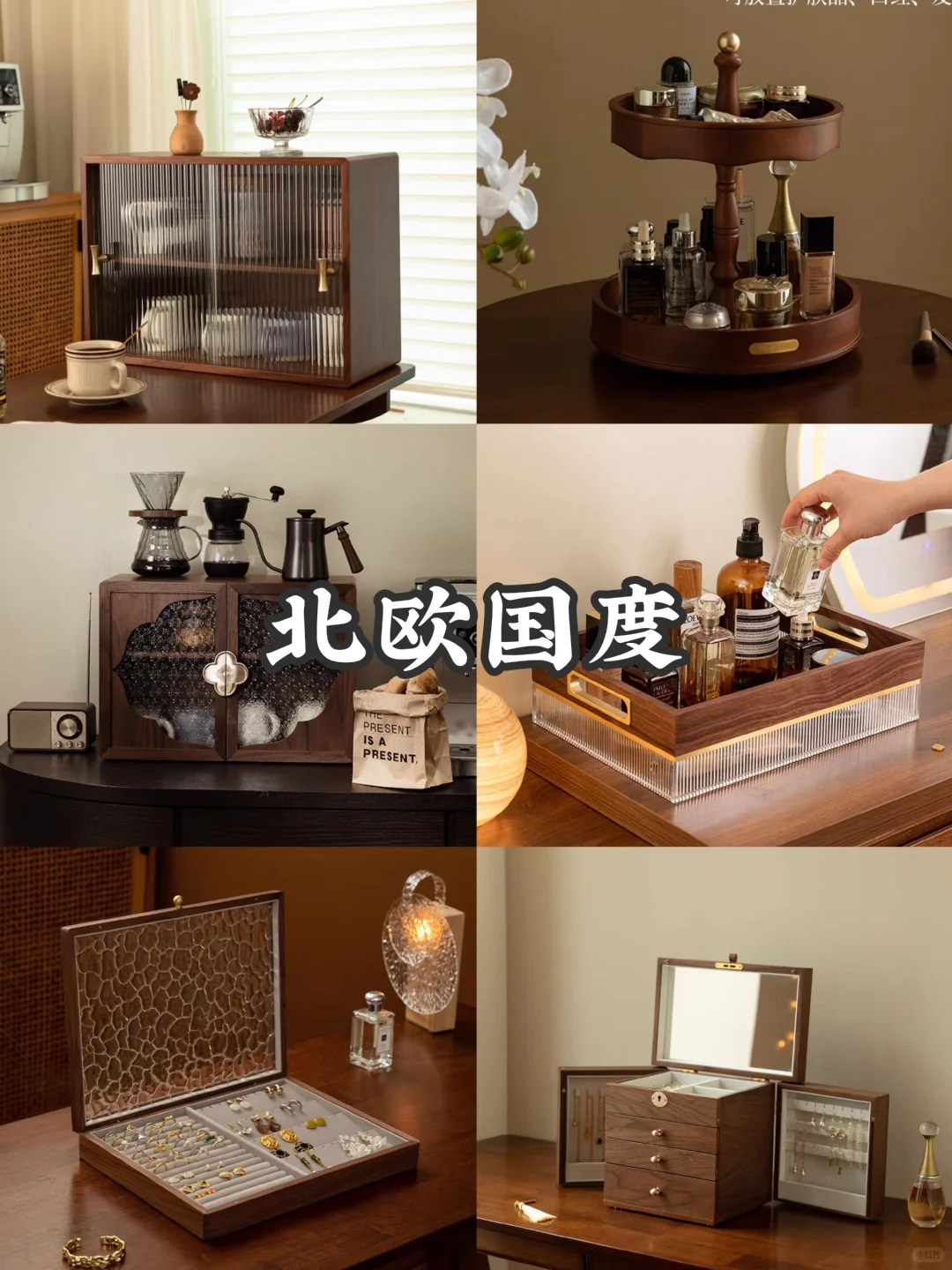 超全软装合集?分享15家中古软装家居店铺