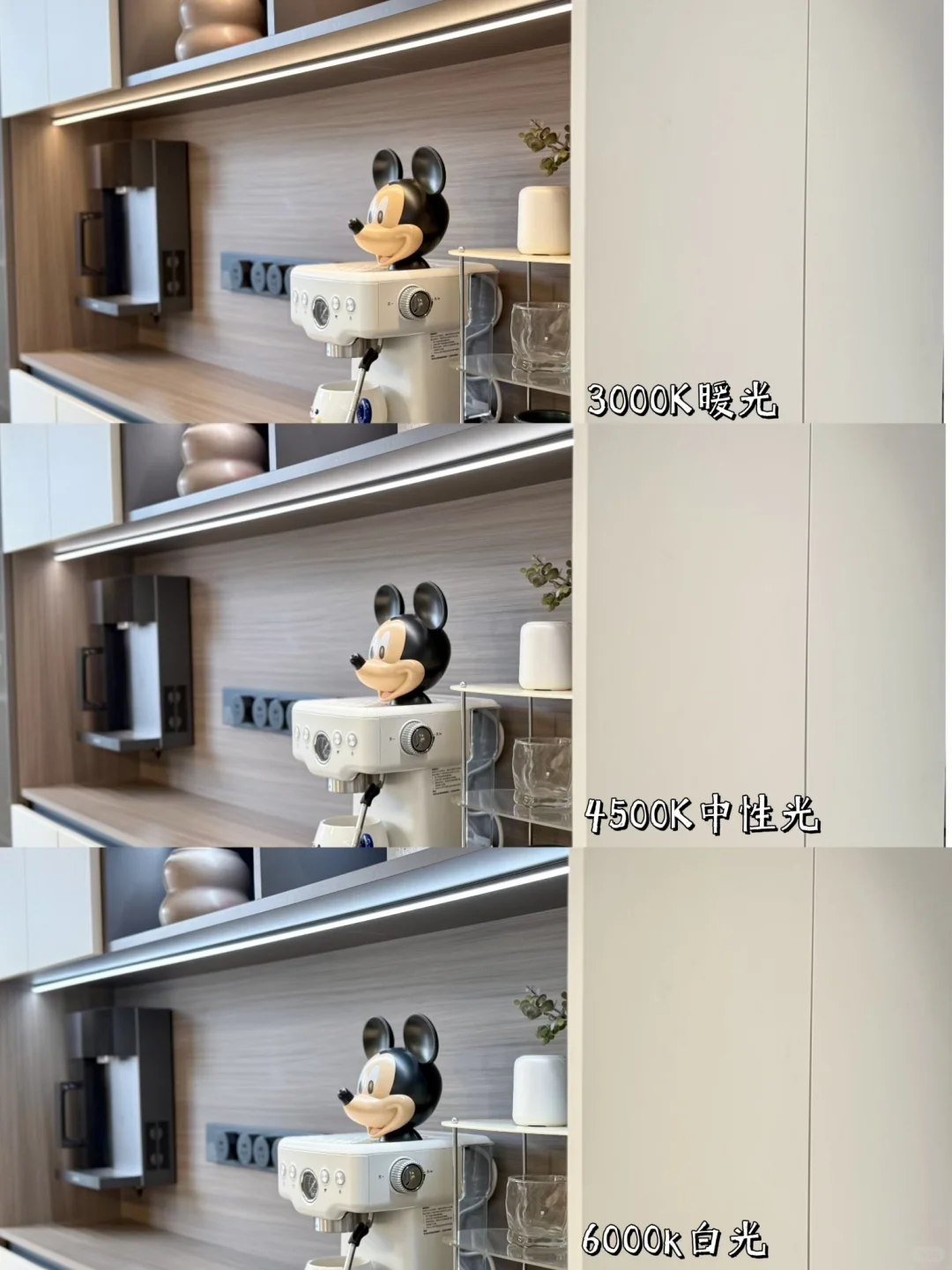 餐厅2.6米开间，一定要做极简餐边柜！！