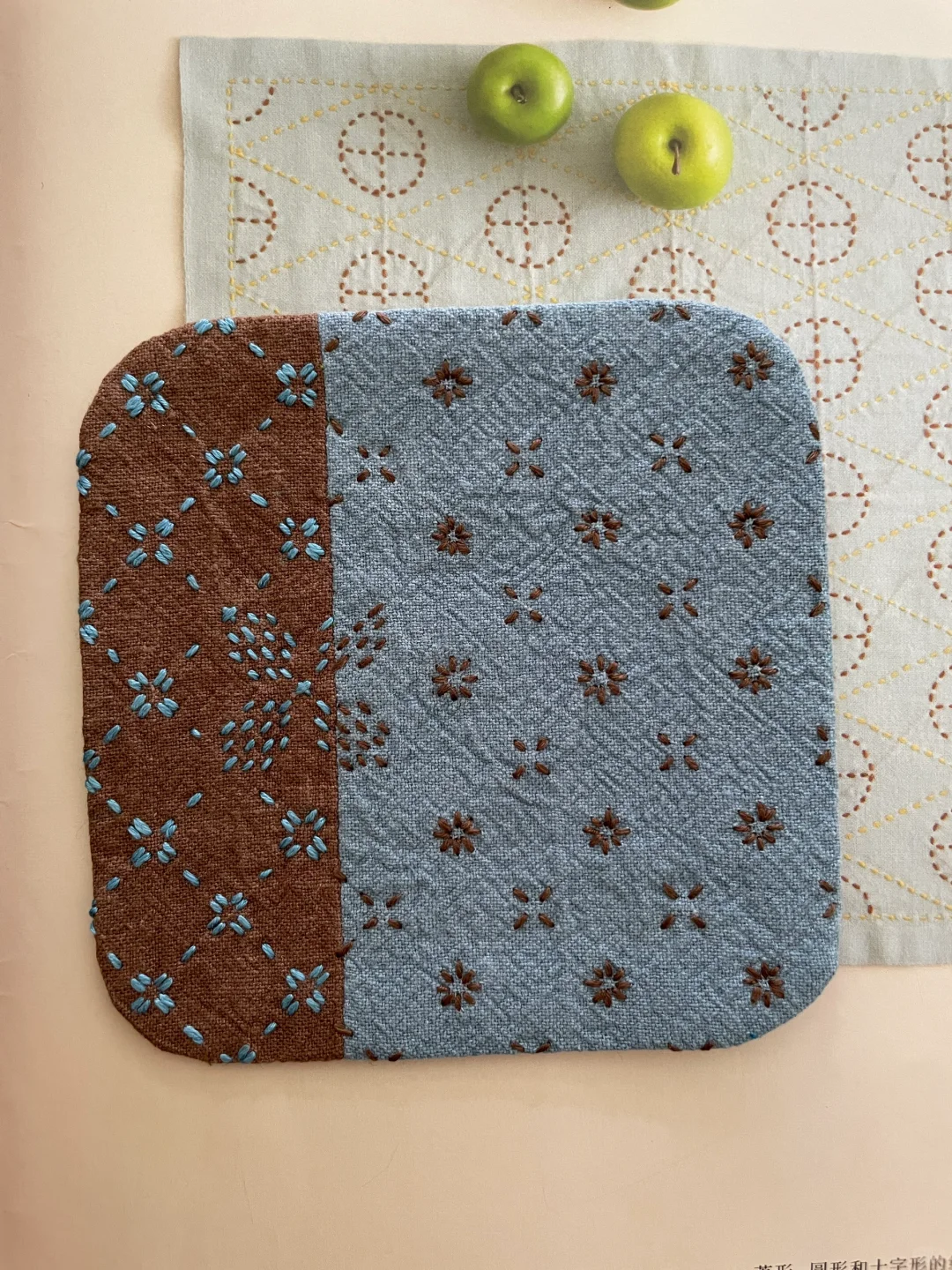 刺绣杯垫们～