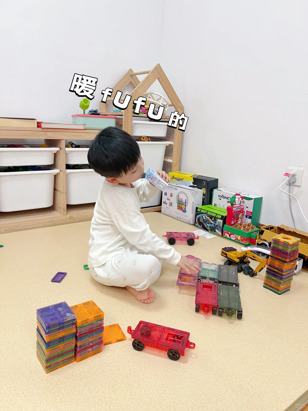 爱趴地上的娃，冬天可咋办呀？！