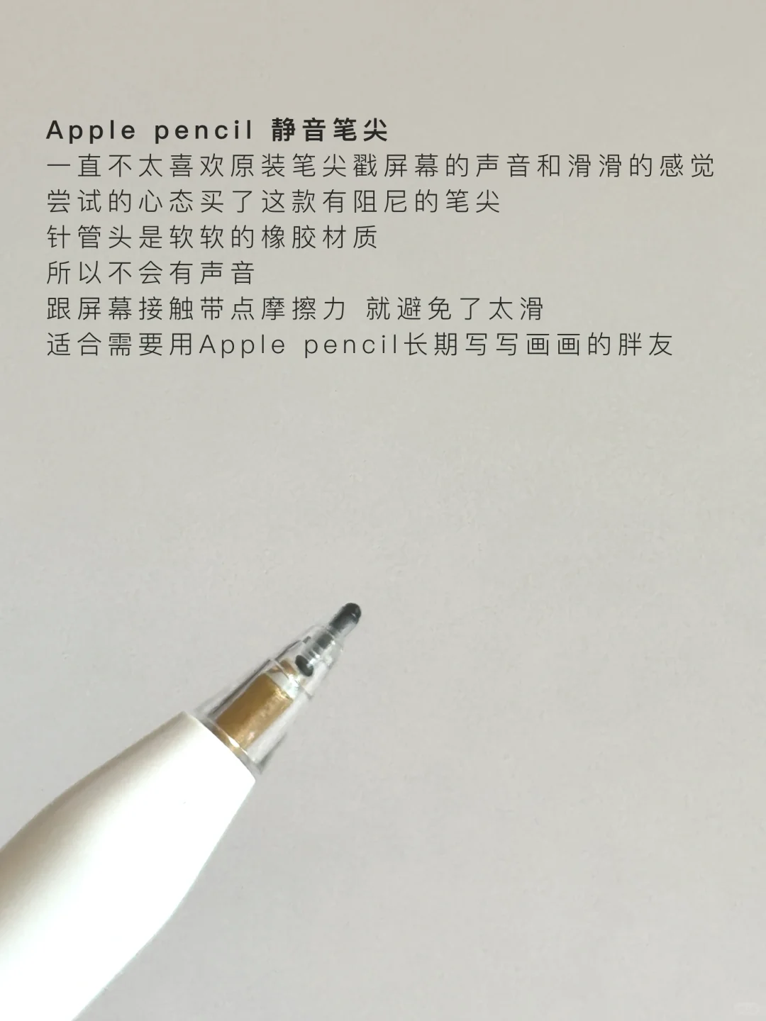 ?书房好物|每天都在用的桌面数码小物