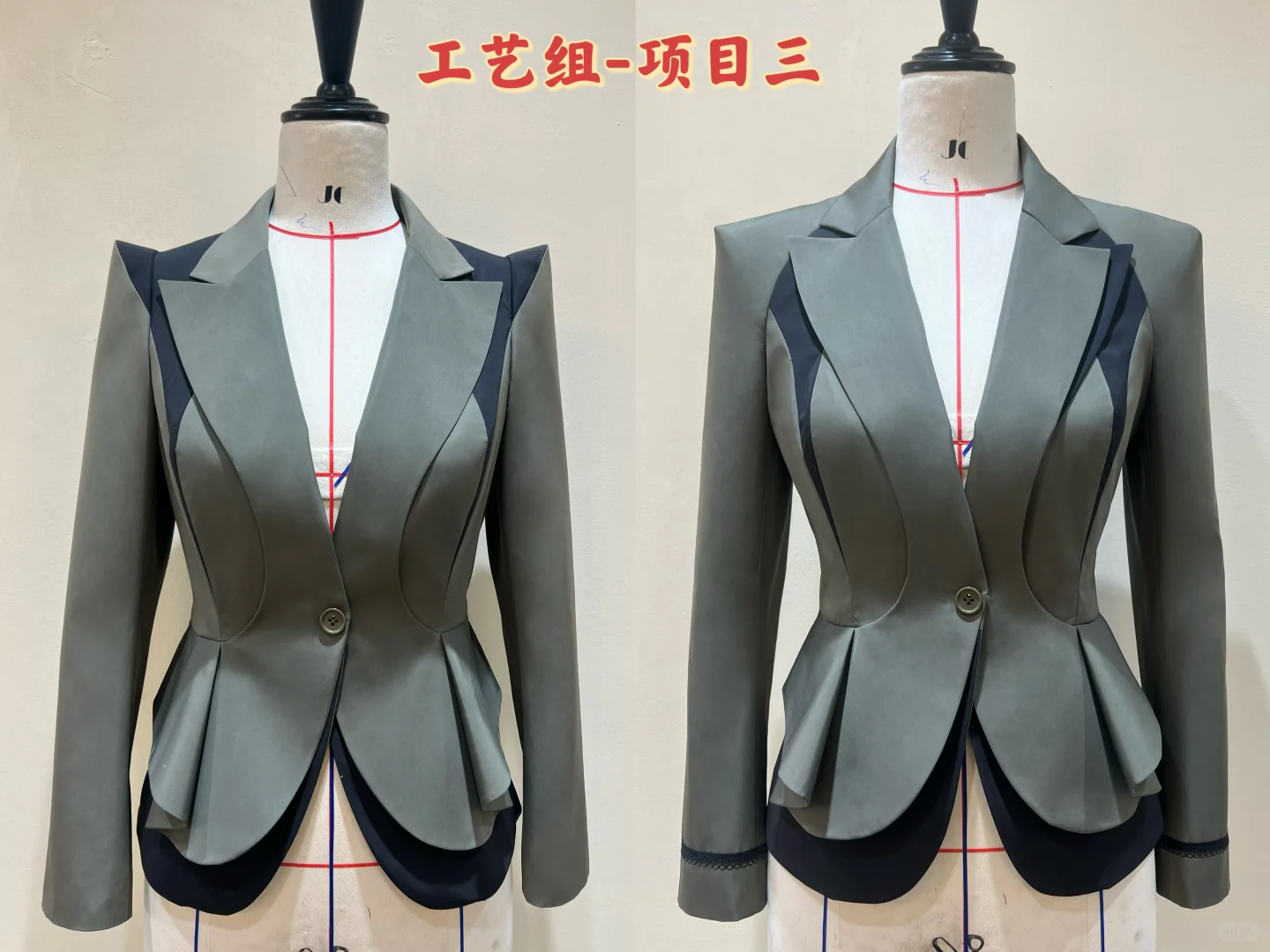 2024省赛工艺组一等奖作品（指导学生）