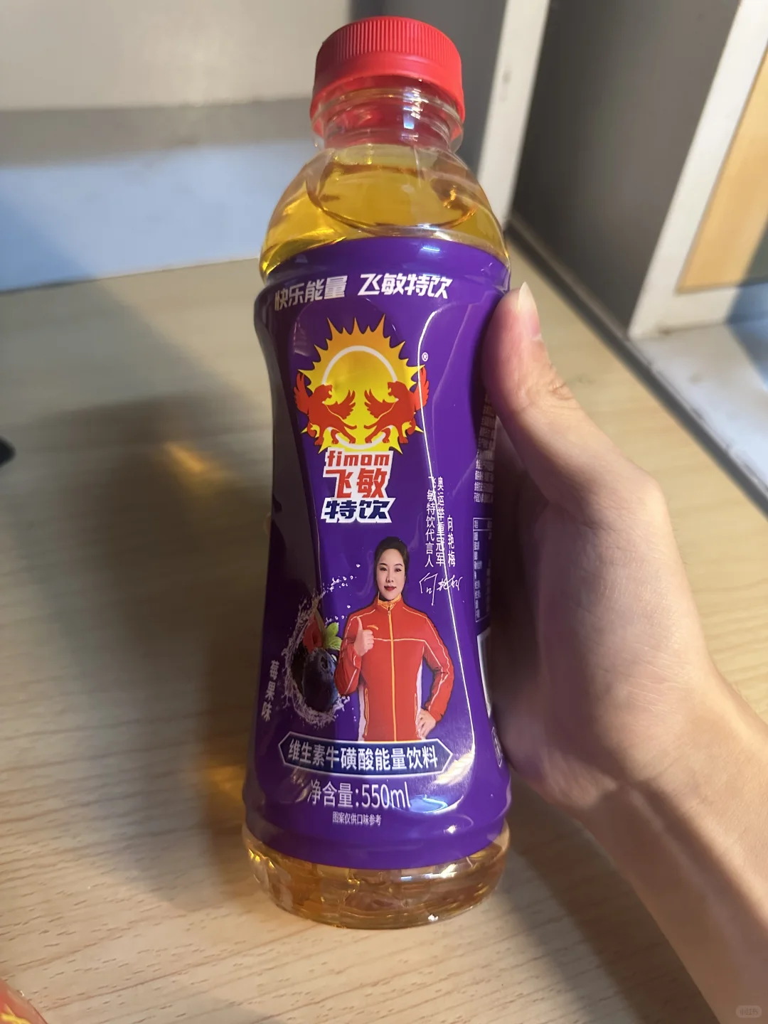 测评|飞敏、红牛、魔爪、乐虎、东鹏特饮