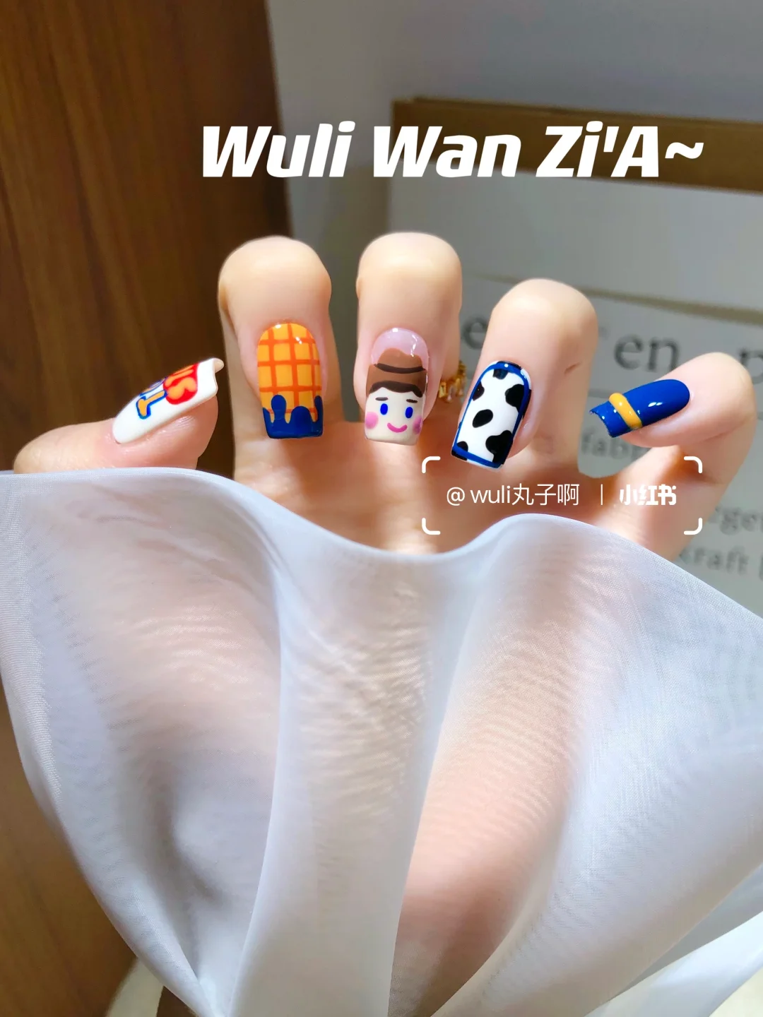 玩具总动员?夏日可爱彩色小短甲来咯～