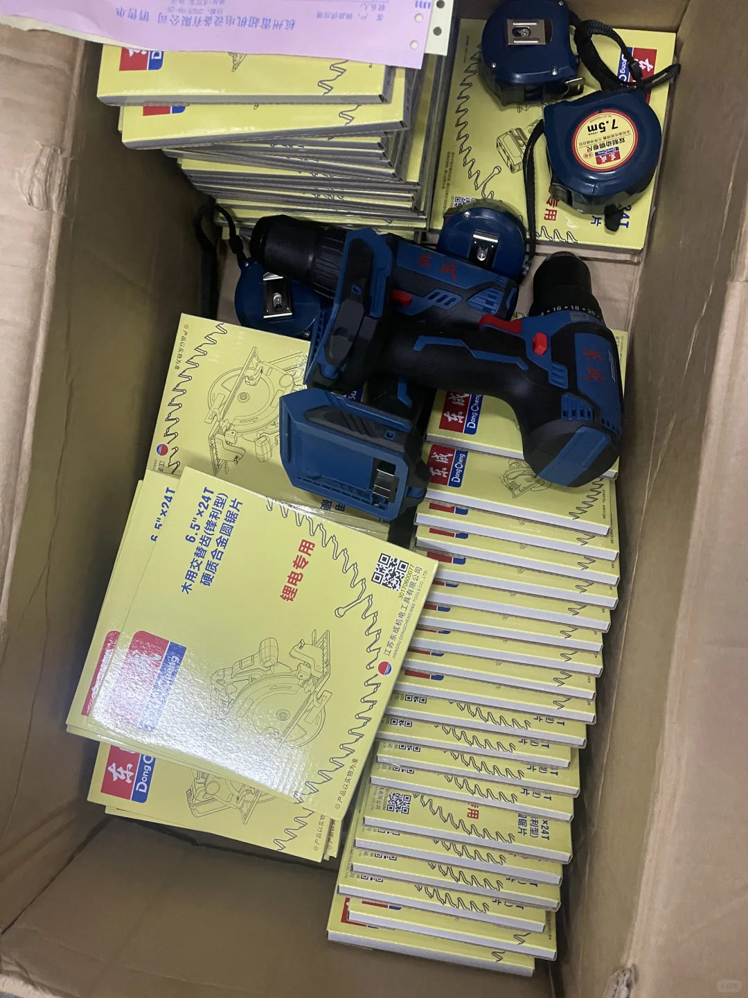 真的有被这电钻帅到！！！