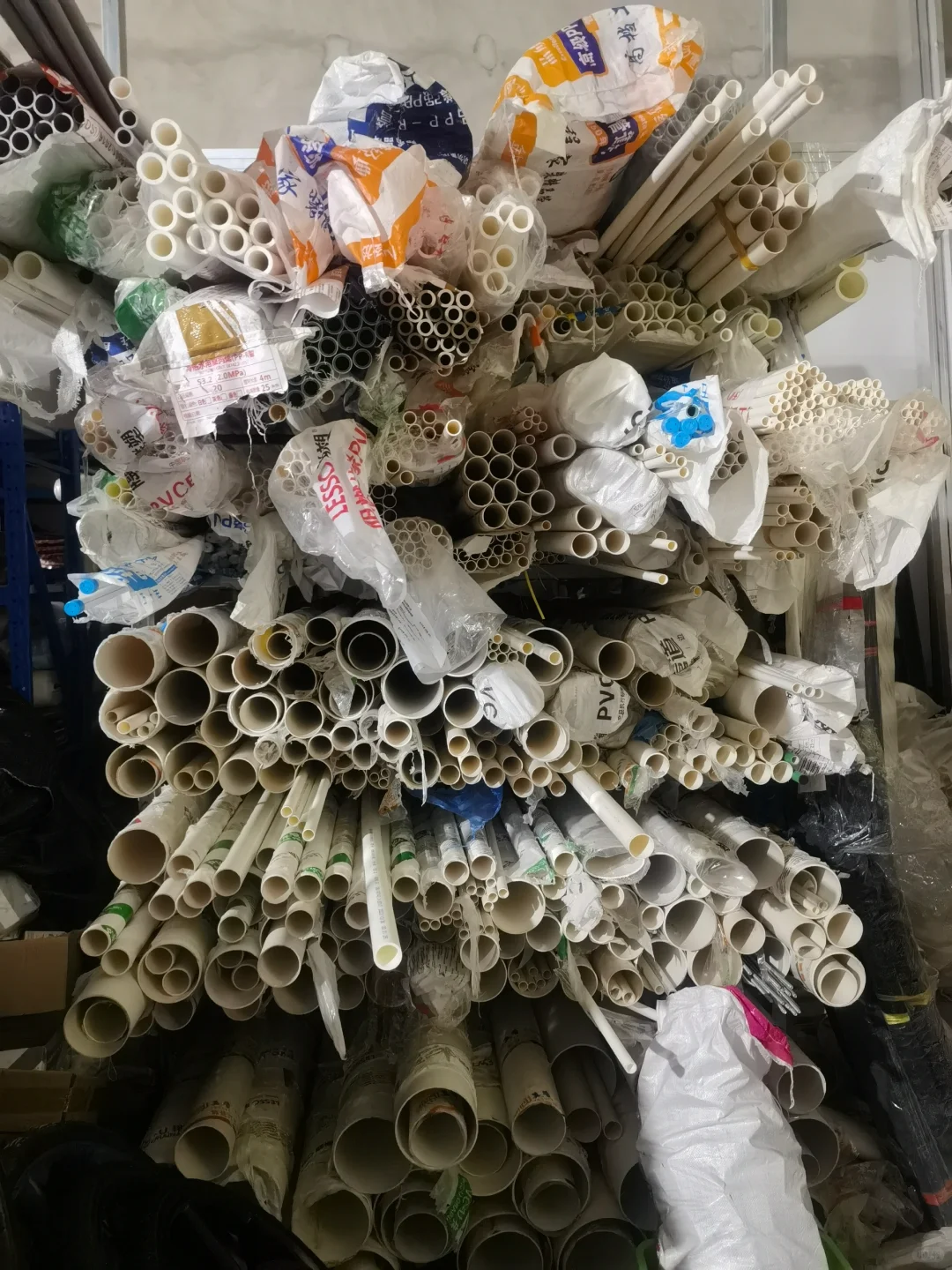 我是五金店创业者