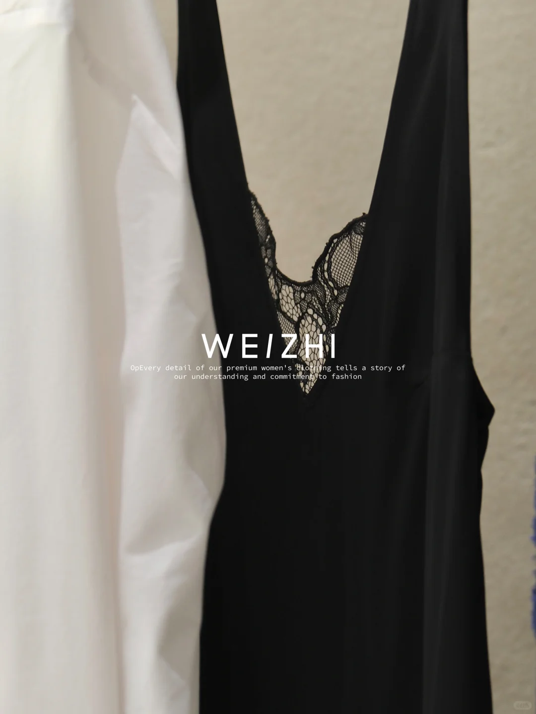 中高端女装｜我们不只供应产品 更贩卖审美！