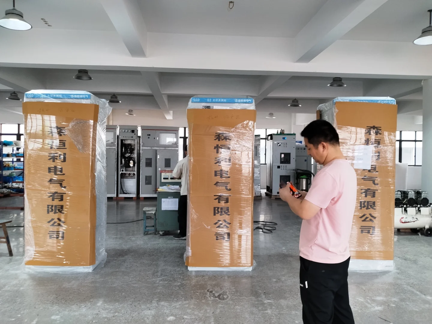 配电柜生产厂家