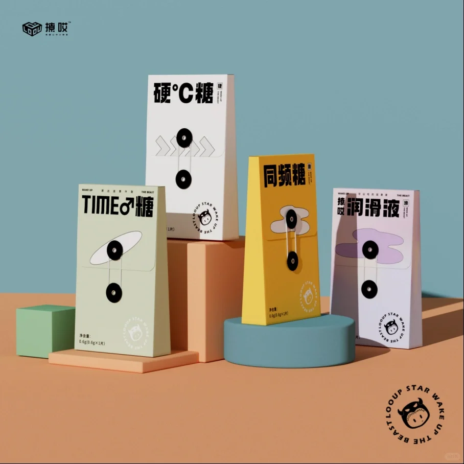 现在的功能性食品已经卷成这样？