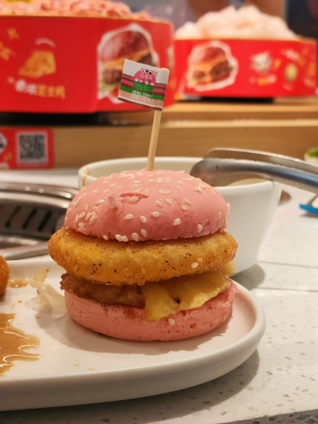 ?邯郸龍哥吃上了