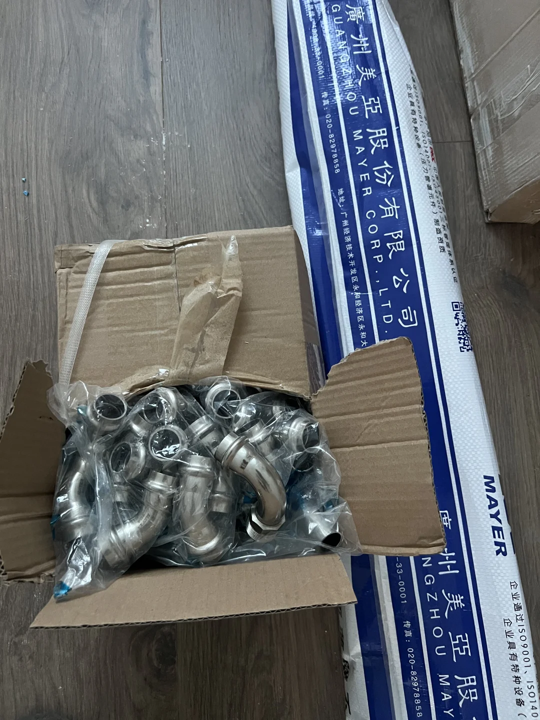 Diy净水交作业了