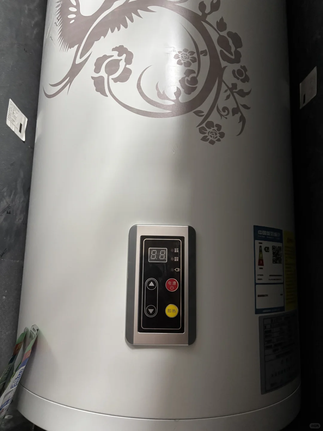 上门排查故障收费200贵不贵