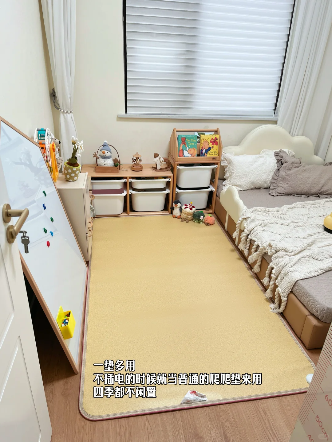 有了暖hu hu的地热毯，门都不出了?