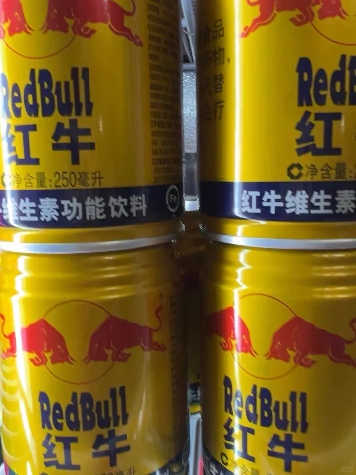 平价功能饮料天花板！状态拉满?