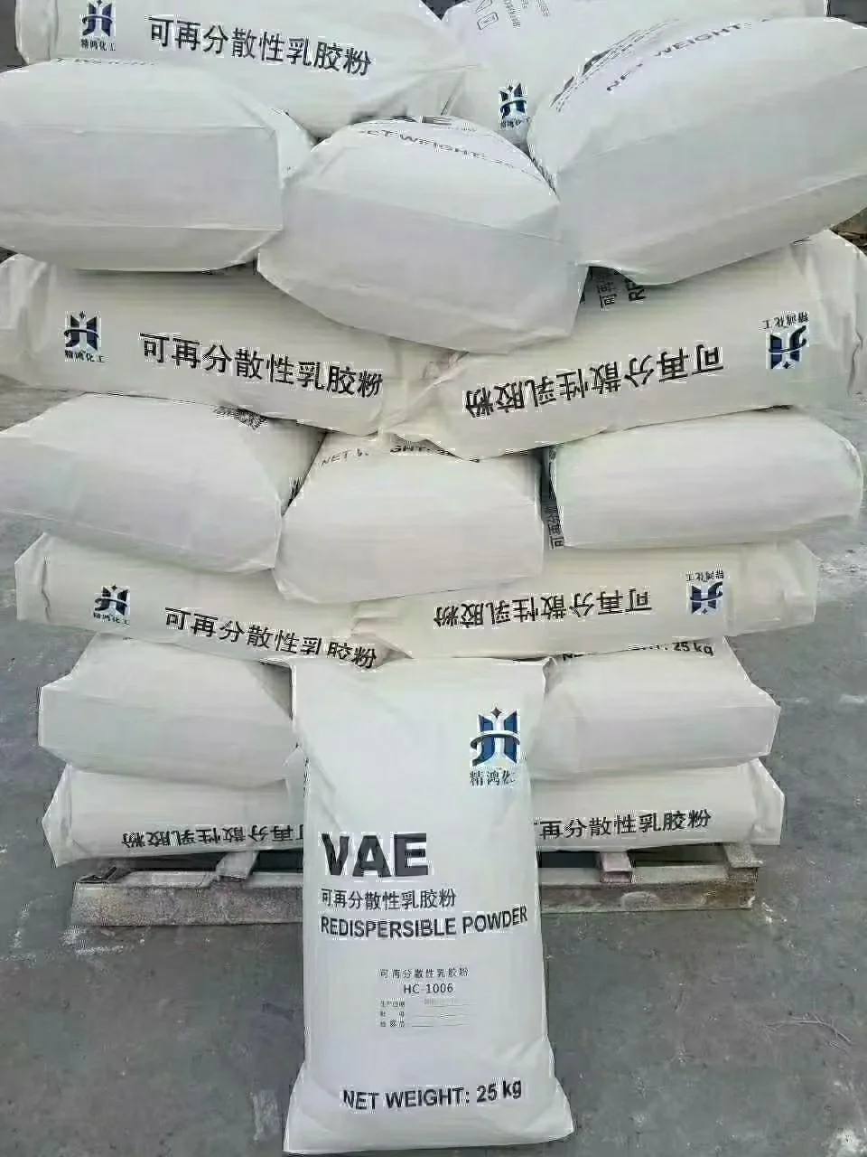 羟丙基甲基纤维素