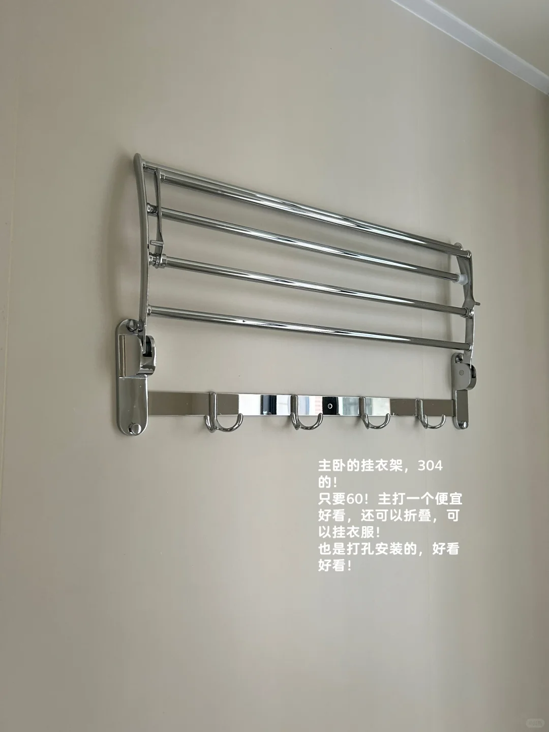 新家的浴室五金｜全铜不锈钢都有，有被美到